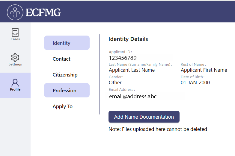 CVHP screenshot 3
